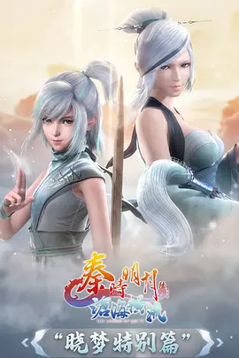 寻梦环游记