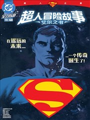 肖申克的救赎